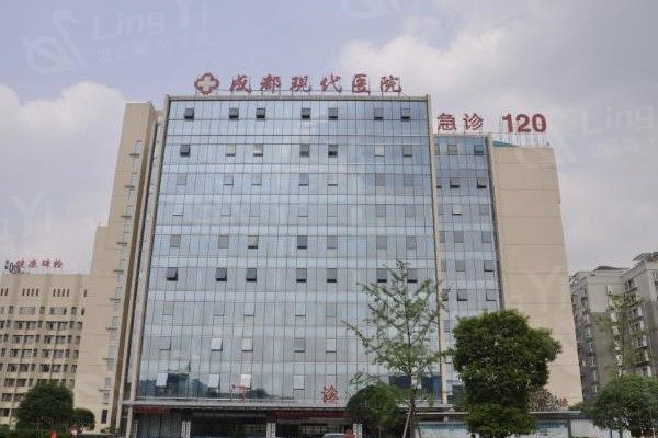 成都艾莉薇玻尿酸排名好的整形医院名单 榜上前3都是成都当地口碑好的