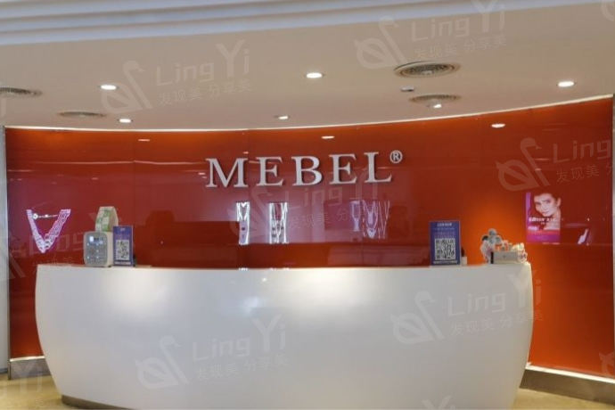 常州罄妍玻尿酸哪家整形医院正规便宜? 5大排名里推荐友谊/美贝尔整形/柏美做得好 