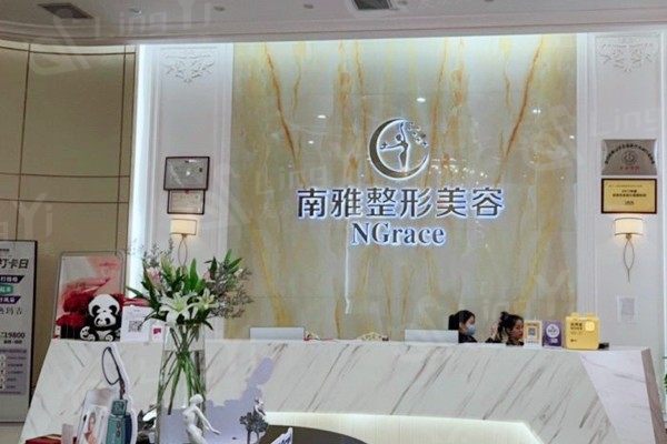 深圳纹眉哪个整形医院好？ 听说博爱曙光、曹孟君、深圳今喜整形正规口碑好