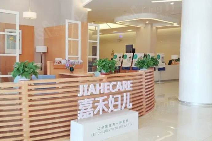 北京嘉禾整形医院收费价格表一览:眼/鼻/胸等有赵希军/李燕/侯智慧等实力医生坐诊