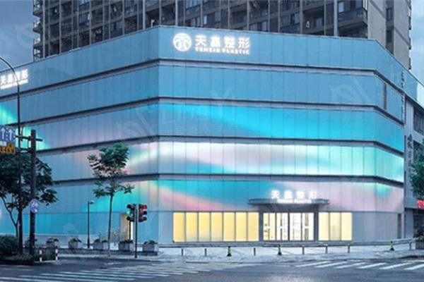 杭州冰点雪肤激光脱毛便宜又好的整形医院有哪些 排名里的瑞智轻/薇琳/杭州天鑫整形值得去