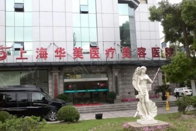 佀同帅修复眼睛好不好?对比技术实力/手术风格/收费标准值得放心