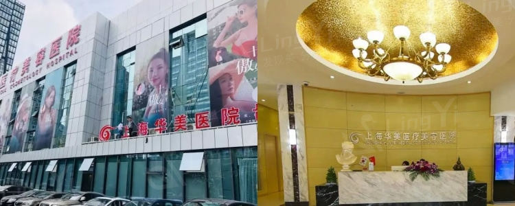 佀同帅修复眼睛好不好?对比技术实力/手术风格/收费标准值得放心