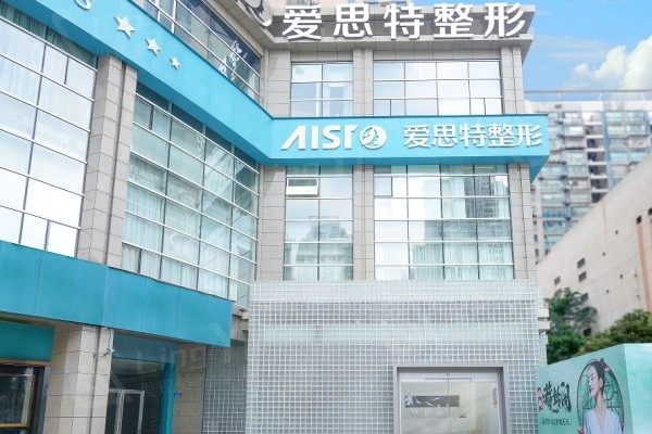 长沙张娇娇双眼皮修复多少钱?不同程度价格约2万元起技术真的不错