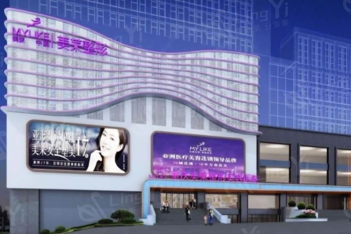 重庆玻尿酸隆鼻有名的整形医院排名 其中重庆光博士医疗美容和松山口碑又技术也不赖
