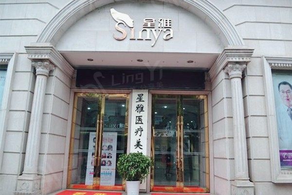 长沙曼托假体隆胸排名好的整形医院名单 听说美莱、爱思特、长沙脸博士医疗美容正规口碑好