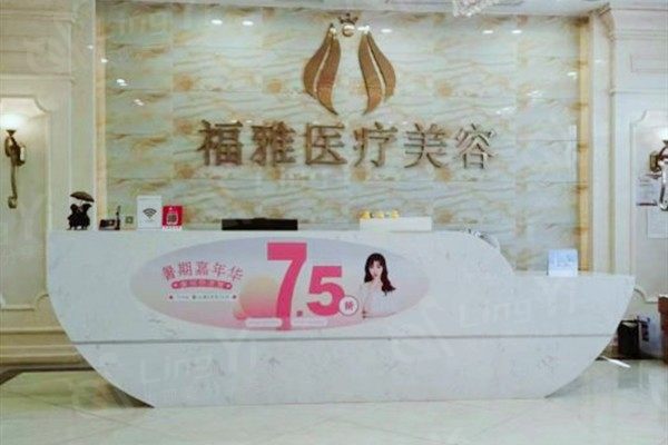 深圳月光真空脱毛有名的整形医院名单公布  听说曹孟君、深圳鹏程医院、非凡正规口碑好