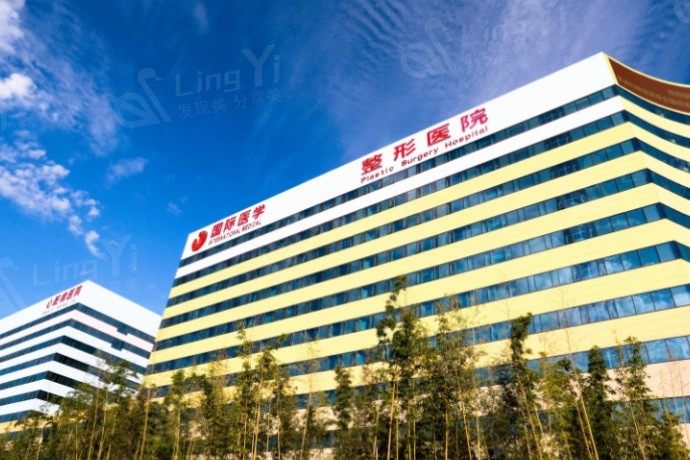 西安双眼皮修复哪家好？5家技术过硬医院，价格透明+术后无痕！