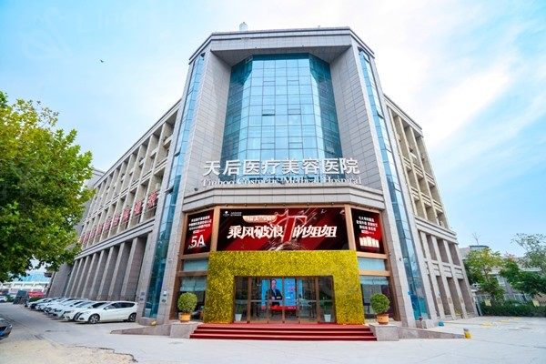 郑州玻尿酸丰眉弓哪里做得好又比较正规? 这些医院做玻尿酸丰眉弓都不错！
