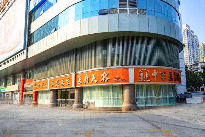 广州娇兰玻尿酸7大排名榜已上线 广州口碑人气大的都在此名单