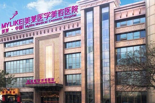 西安ARTAS机器人植发哪家正规又靠谱？ 西安艺星医疗美容医院/西安伊美尔整形/西安美莱整形技术牛口碑好