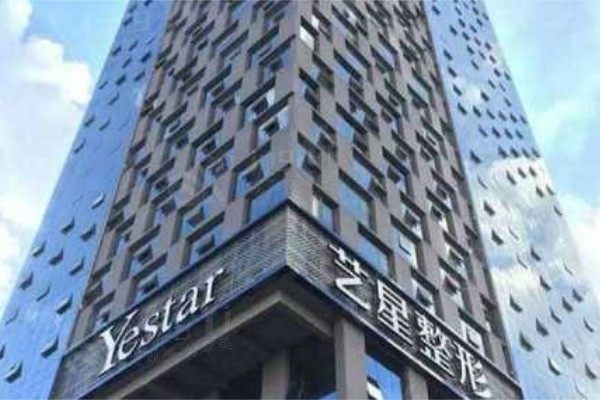 昆明全身吸脂整形医院排名前8 收费实惠口碑好的看这几家