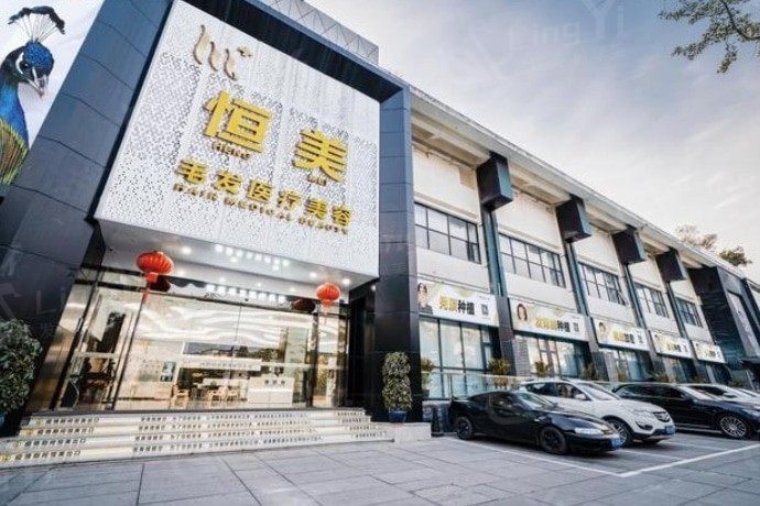 成都自体脂肪隆胸好的医院排名 做得好的有：中银海/成都九龙医院/成都恒美植发等