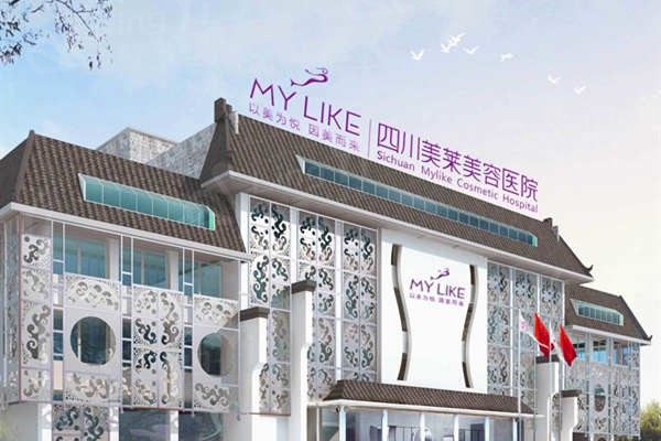 成都鼻综合7大排名榜 韩妃/玛丽亚/成都美莱整形均在榜单