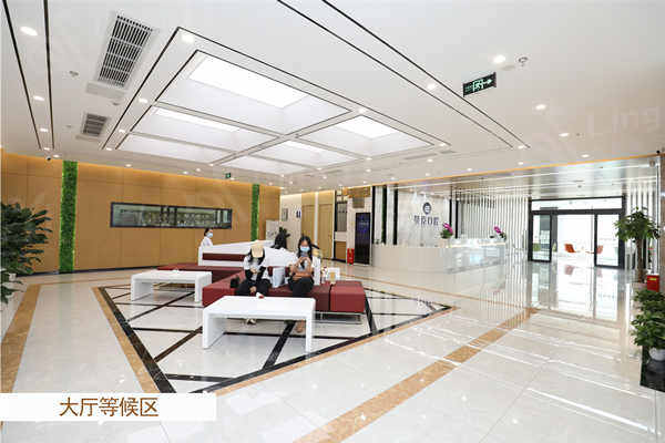 成都锦江区贝臣口腔费用多少钱贵吗？查实价位透明是良心牙科