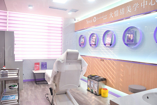 北京艺星医疗美容医院价格表！双眼皮3800元起，隆鼻5800元起，收费实在不坑人！
