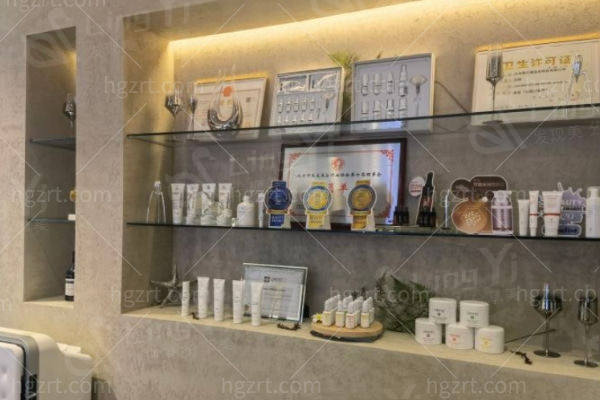 北京奥尔贝德医疗美容门诊部私密整形价格表？阴道紧缩术 / 小阴唇成形术收费合理