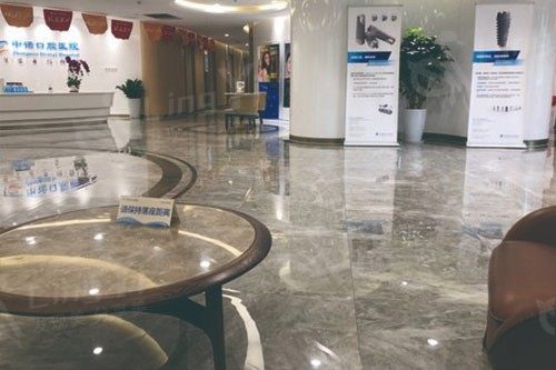 石家庄中诺口腔医院技术怎么样？正规医院提供牙齿种植及矫正便宜又好