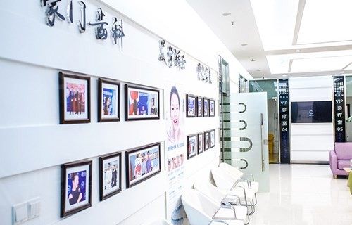 重庆牙博士口腔医院价格表曝光！真实收费，价格实惠让你看牙无压力呀！