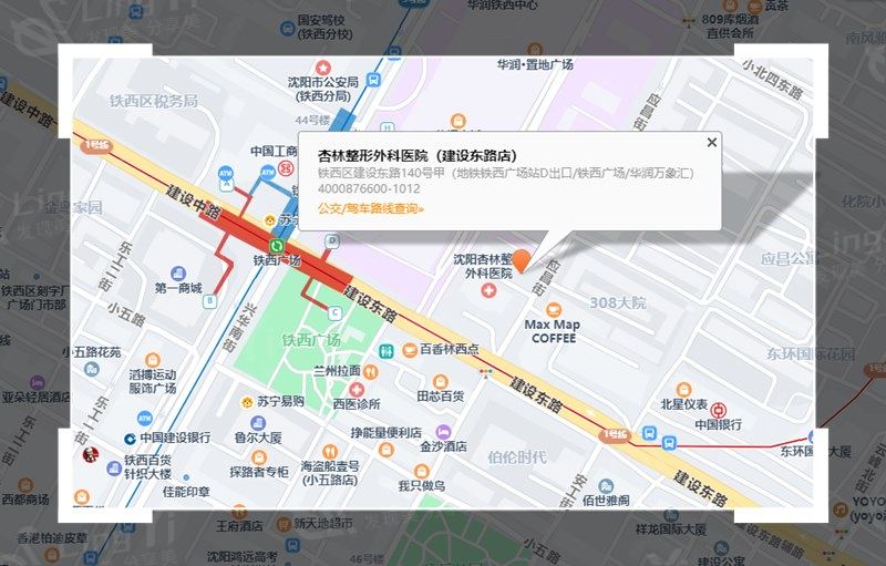沈阳杏林整形外科医院磨骨价格明细，颧骨颧弓磨骨/下颌角削骨费用盘点
