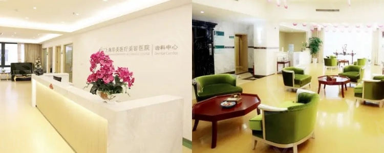 上海华美整形全新价目表揭晓，做鼻子 + 隆胸 + 去眼袋性价比高真不坑人！
