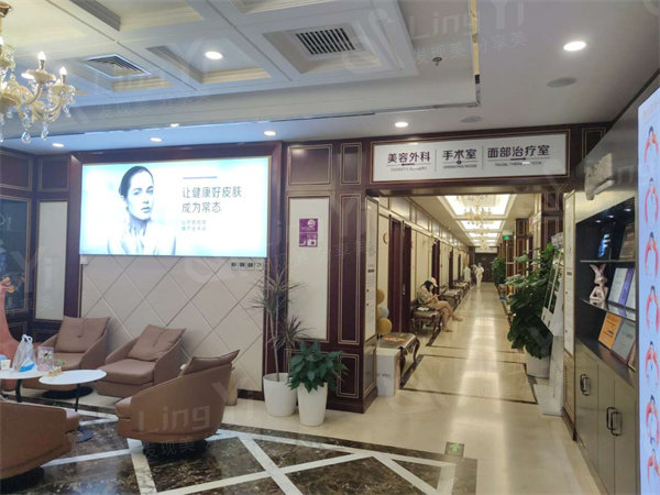 北京京城皮肤医院价目表：查实皮肤诊疗收费合理口碑佳