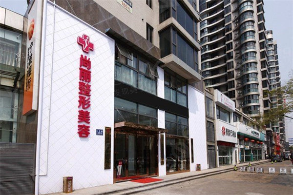 宁波做双眼皮哪个自然？宁波正规五家医美医院名单医生审美在线设计个性化