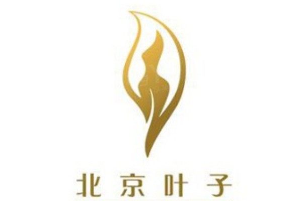 北京叶子整形医院靠谱吗？价格实惠+医生靠谱，自体脂肪填充评价好！