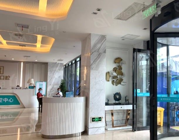 西安团圆口腔医院收费价格贵吗？正畸、镶牙、种牙的费用清单