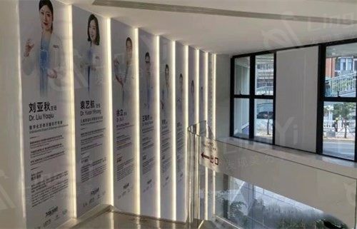 成都布莱梅联合口腔医院好不好？大型牙科医院正规靠谱口碑好具体位置电话公布