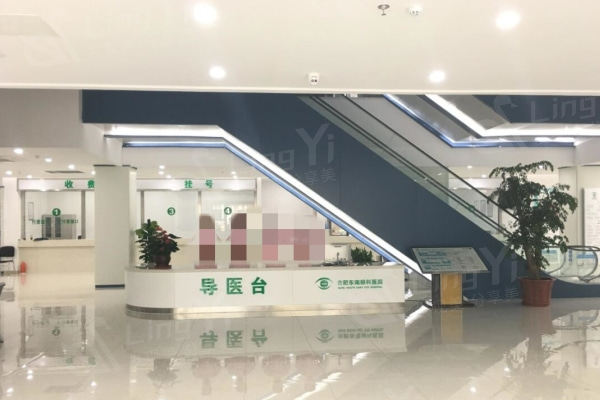合肥东南眼科医院靠谱吗？正规眼科资质，口碑良好受合肥患者信赖