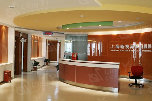 上海新视界眼科正规吗？剖析核心技术与医生名单见分晓