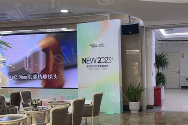 重庆米兰柏羽时光整形美容医院2025价目表！自体软骨隆鼻6500元起，全切双眼皮3900元起，收费透明