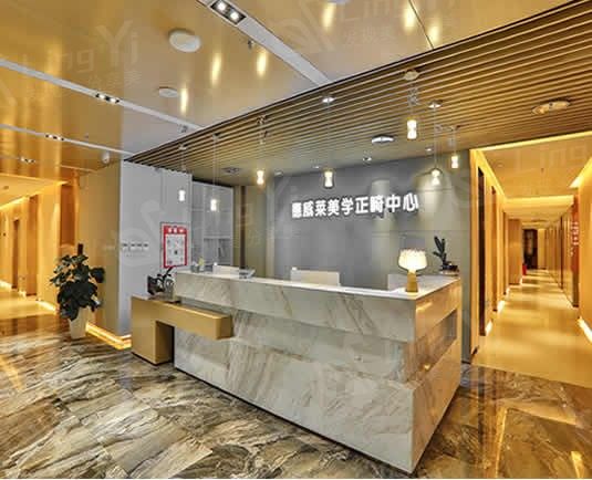 厦门登特口腔医院2026年价格表来啦！种植牙2180元起，烤瓷牙|洗牙|拔牙项目价格实惠