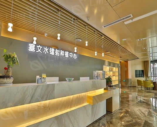 厦门登特口腔医院价格明细：拔牙、补牙、牙冠、贴面价格起，湖里区可咨询