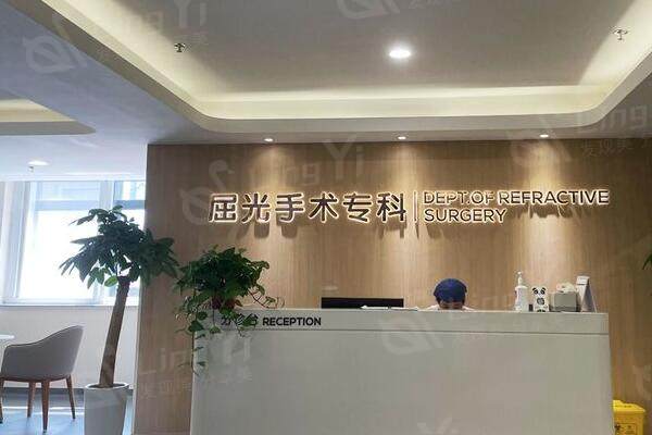 徐州爱尔眼科医院价目表详情：近视防控治疗 1800+眼部综合检查 250+