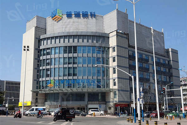 合肥普瑞眼科医院评价如何？众多患者真实反馈，技术靠谱收费透明