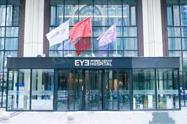 沈阳爱尔卓越眼科医院近视手术多少钱？价格不贵疗效好，医生可靠口碑也真实速看！