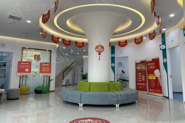 福州维乐口腔价格表:进口植体2300/传统矫正8800/洗牙138起