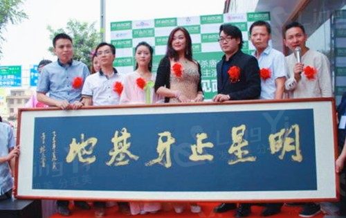 2025太原众牙口腔价格表:种植牙3300+|隐形矫正13000+|补牙150+