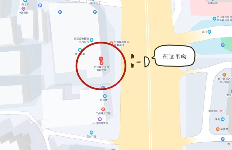 2025年广州曙光医学美容医院价格表来啦！双眼皮+隆鼻+隆胸费用一览