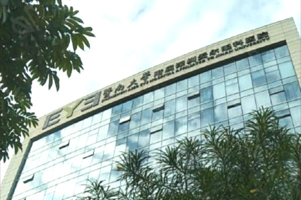 深圳爱尔眼科医院靠谱吗？连锁正规医院，高度近视ICL手术病例多