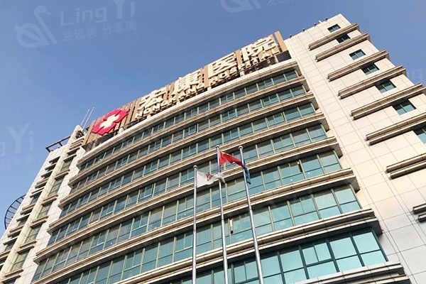 上海宏康医院私密科