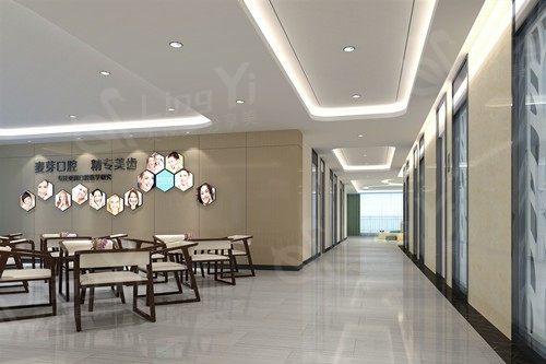 麦芽口腔2025收费标准：种牙矫正补牙洗牙等项目明细速查