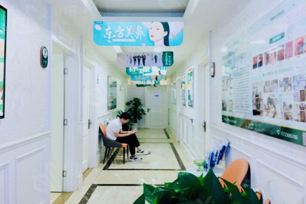 重庆军科疤痕