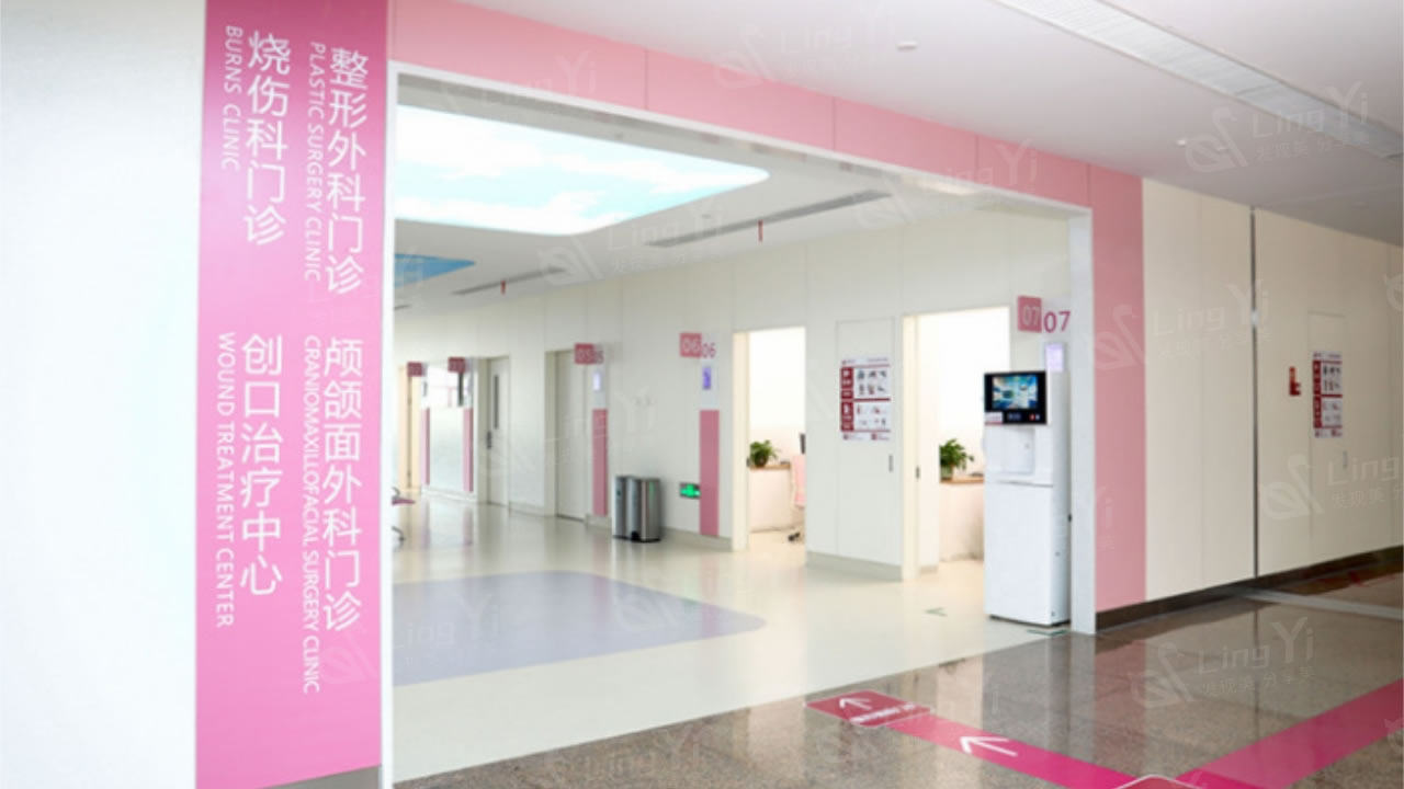 ​​西安国际医学中心整形医院资质全吗？三级综合医院背景，磨骨技术国内领先