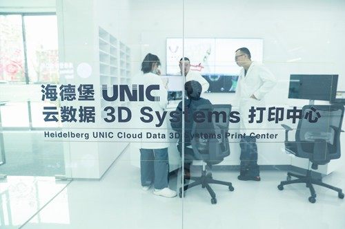 北京海德堡口腔医院2025 价格表曝光：种植牙 2780 元起、矫正 9600 元起、拔牙 180 元起