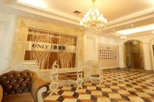 宁波壹加壹美容医院 宁波壹加壹美容医院