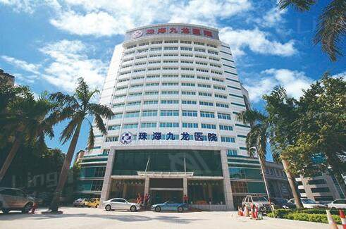 珠海九龙口腔医院矫正价格表，隐形牙套25800元起靠谱吗？