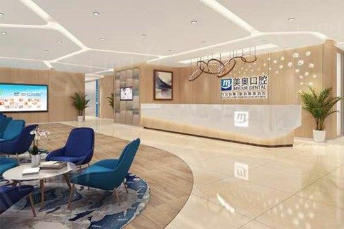 2025长沙美奥口腔医院矫正价格表，金属托槽8980元起正规吗？